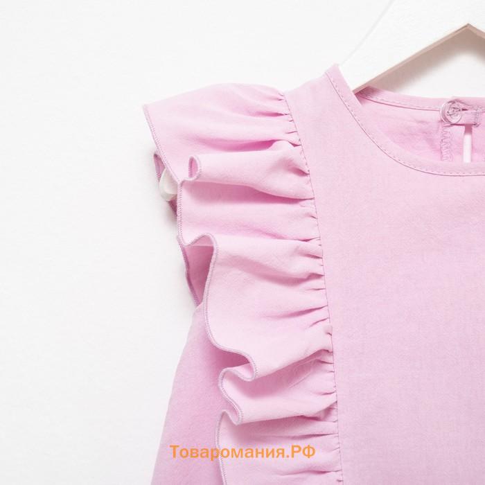 Блузка для девочки MINAKU: Cotton Collection цвет светло-сиреневый, рост 158
