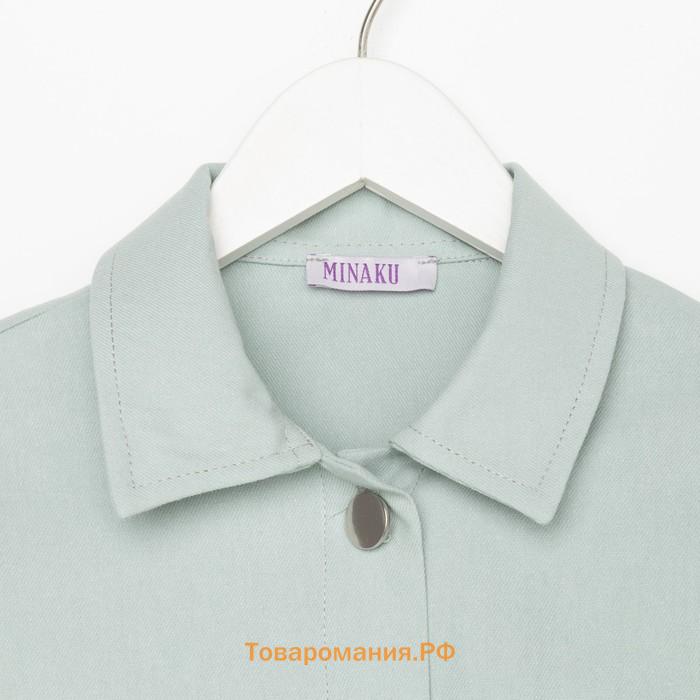 Рубашка для девочки MINAKU: Casual collection KIDS цвет мятный, рост 128