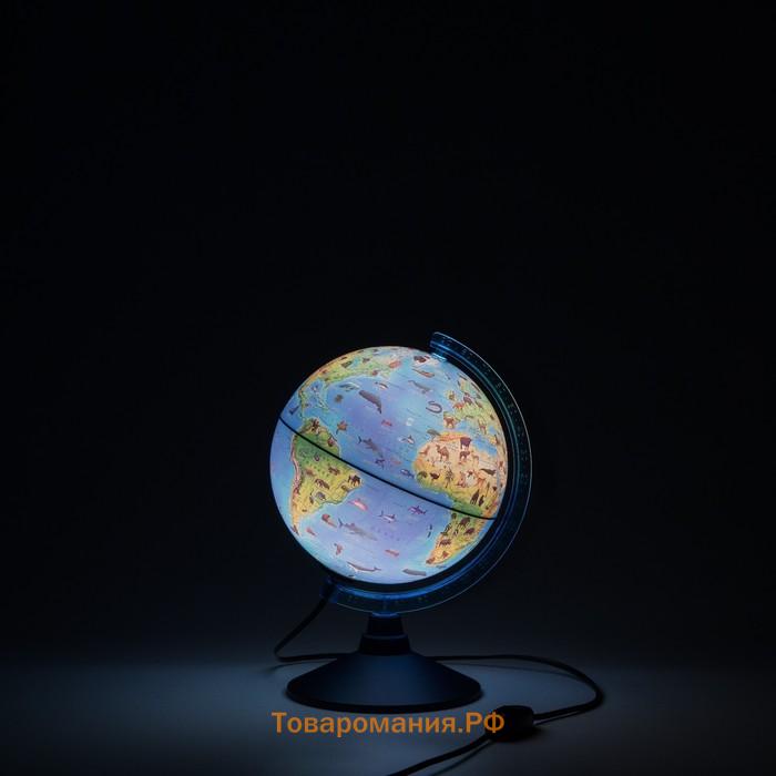 Глобус зоогеографический "Глобен", интерактивный, диаметр 210 мм, с подсветкой, с очками