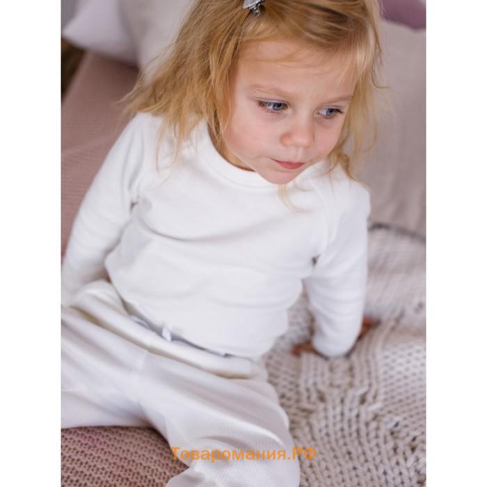 Кофточка и ползунки детские Fashion, рост 62 см, цвет молочный