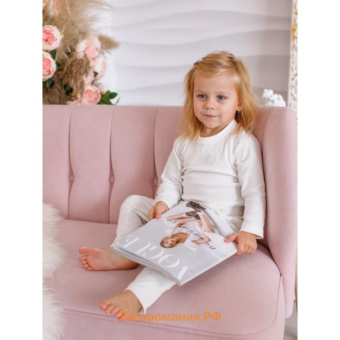 Кофточка и ползунки детские Fashion, рост 68 см, цвет молочный