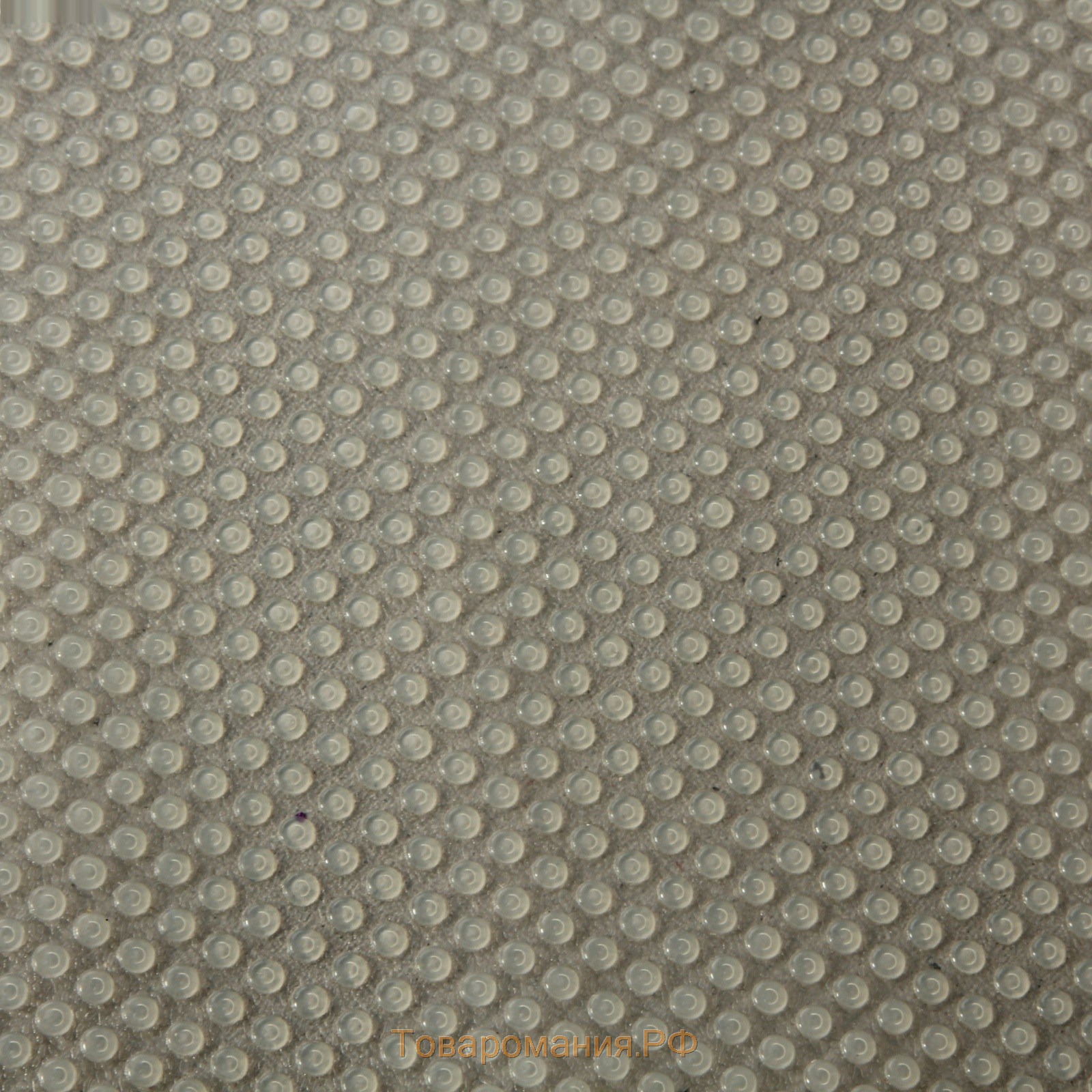 Коврик противоскользящий «Круги», 30×150 см, цвет прозрачный жёлтый