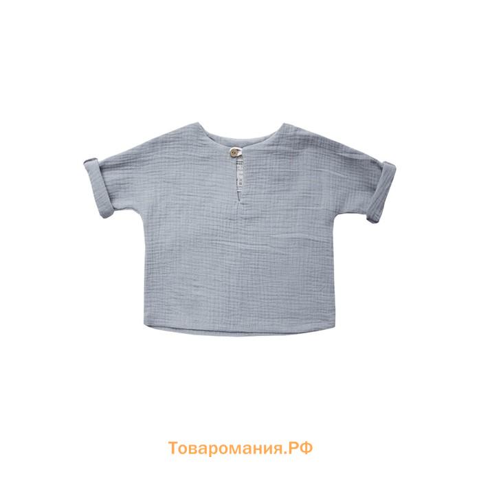 Комплект одежды «Самурай», рост 86, цвет серо-голубой