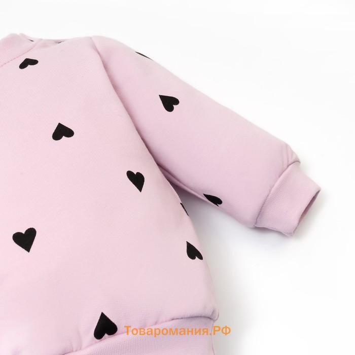 Костюм: толстовка и брюки Крошка Я "Сердечки", рост 74-80 см, розовый