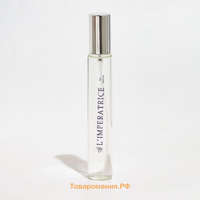 Подарочный набор женский "L`Imperatrice", кулон+парфюмерная вода, 33 мл