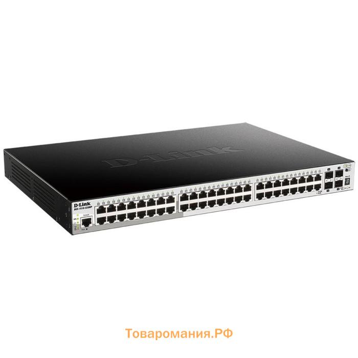 Коммутатор D-Link DGS-1510-52XMP/A1A, настраиваемый, 48х10/100/1000BASE-T