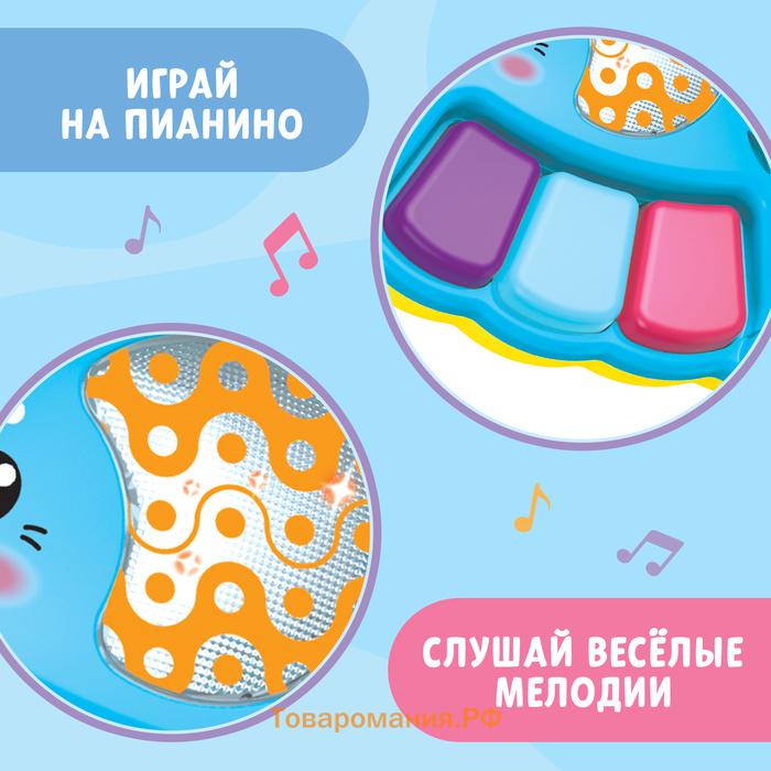 Музыкальная игрушка «Слоник Бимбо», звук, свет