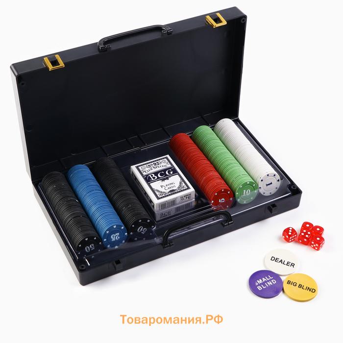 Покер «Время игры», набор для игры (300 фишек, 2 колоды карт, 5 кубиков)