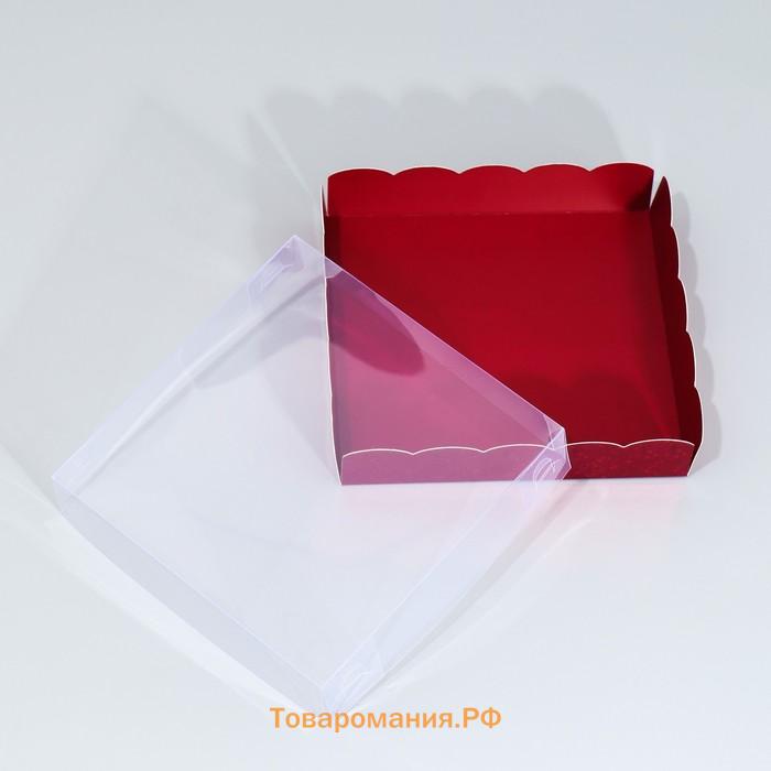 Коробка для печенья, кондитерская упаковка с PVC крышкой, «Бордовые звёдочки», 15 х 15 х 3 см