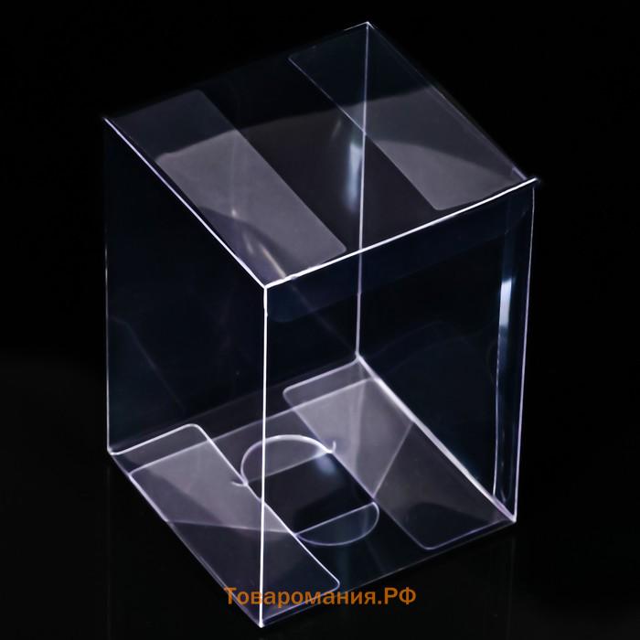 Складная коробка из PVC 9×9×13 см