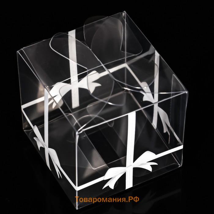 Складная коробка из PVC «Бант в горошек», 5×5×5 см