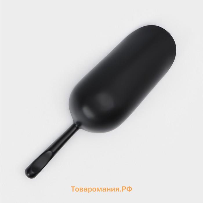 Совок Magistro Alum black, 200 мл, 18,5 см, цвет чёрный