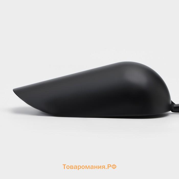 Совок Magistro Alum black, 600 мл, 30,5 см, цвет чёрный