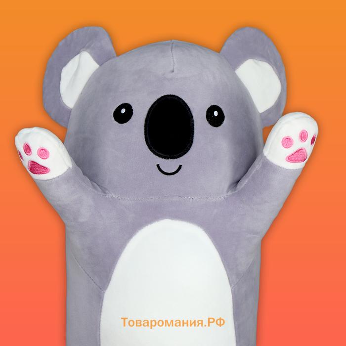 Мягкая игрушка-подушка «Коала», 110 см