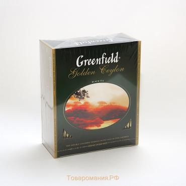 Чай черный Greenfield Golden Ceylon, 100 пакетиков*2 г