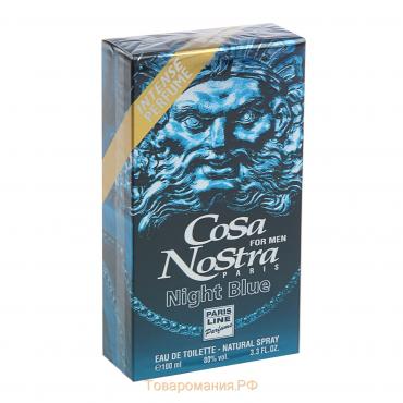 Туалетная вода мужская Cosa Nostra Night Blue Intense Perfume, 100 мл