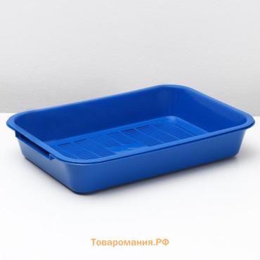 Туалет средний с сеткой 36 х 26 х 6,5 см, синий/черничный