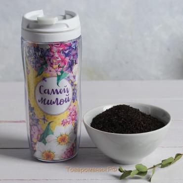 Чай чёрный «Самой милой»: в термостакане 350 мл, с ароматом лимона и мяты, 20 г
