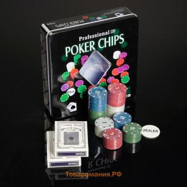 Покер, набор для игры (карты 2 колоды, фишки 100 шт.), с номиналом