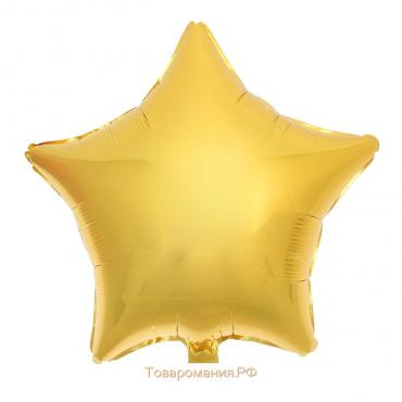 Шар фольгированный 24" «Звезда», цвет золотой