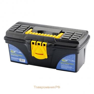 Ящик для инструмента СИБРТЕХ, 324 × 165 × 137 мм, 13", пластик