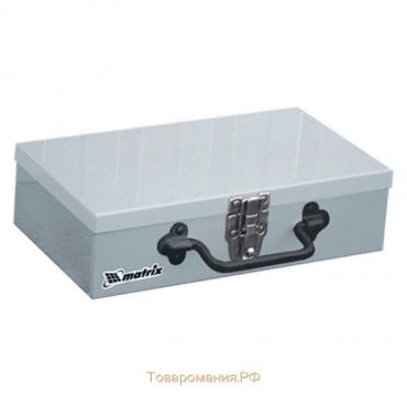 Ящик для инструмента MATRIX, 284 × 160 × 78 мм, металлический