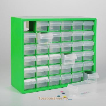 Бокс для хранения с выдвигающимися ячейками, 40 × 33 см, цвет зелёный