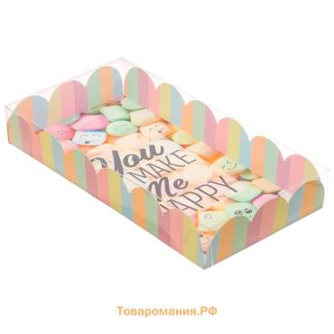 Коробка для печенья, кондитерская упаковка с PVC крышкой, You make me happy, 21 х 10.5 х 3 см