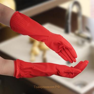 Перчатки хозяйственные латексные, размер S, длинные манжеты, цвет красный