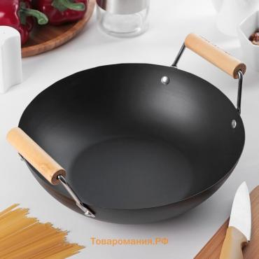 Сковорода-WOK  «Жаклин», d=24,5 см, деревянные ручки, чёрная