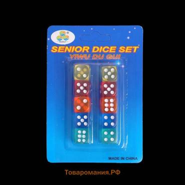Кубики игральные, 1,4×1,4 см, набор 10 шт.
