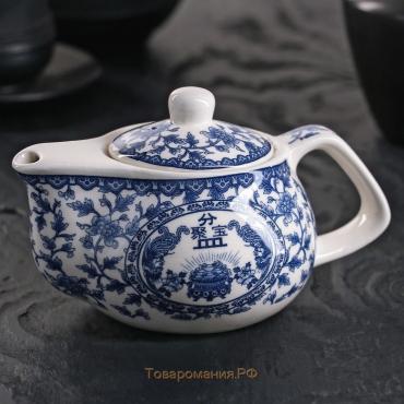 Чайник керамический заварочный «Восточная мудрость», 200 мл, 14×9,5×8 см, цвет синий