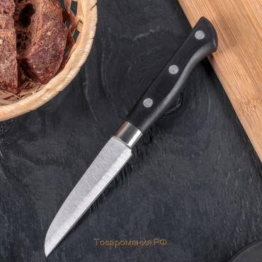 Нож для овощей кухонный «Кронос», лезвие 9 см