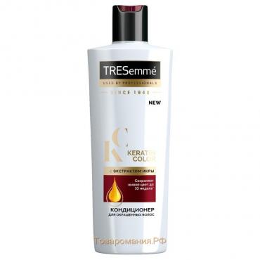 Кондиционер для волос Tresemme Keratin Color, с экстрактом икры, 400 мл