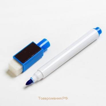 Маркер цветной на водной основе с губкой и с магнитом, 2 × 1,5 × 11 см, синий