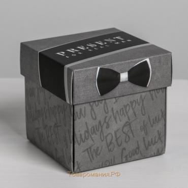 Коробка бонбоньерка, упаковка подарочная, «Present», 6.5 х 6.5 х 6.5 см