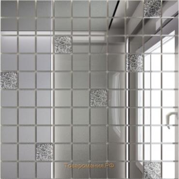 Зеркальная мозаика «Серебро» (90%) + «Хрусталь»(10%) с чипом 25х25 мм