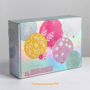 Коробка подарочная складная, упаковка, «Happy Birthday», 30.5 х 22 х 9.5 см