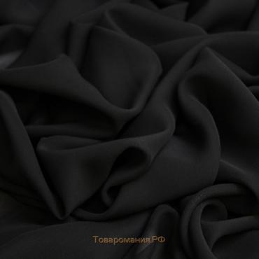 Ткань плательная, шифон, ширина 150 см, цвет чёрный