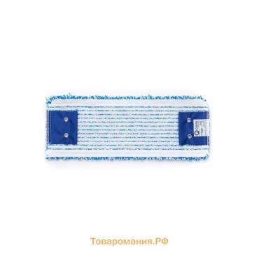 Насадка для швабры WET, плоская микрофибра, цвет синий/белый, 40 см
