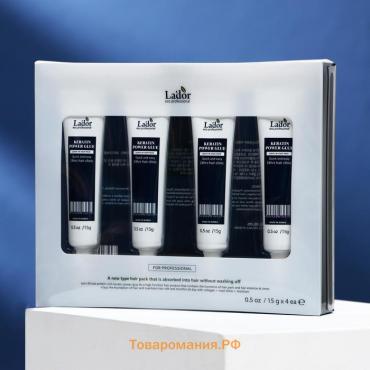 La'dor Сыворотка с кератином для секущихся кончиков Keratin Power Glue 4*15г