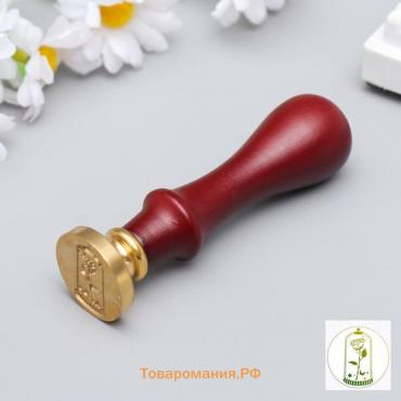 Печать для сургуча с деревянной ручкой "Роза в колбе" 9х2,5х2,5 см