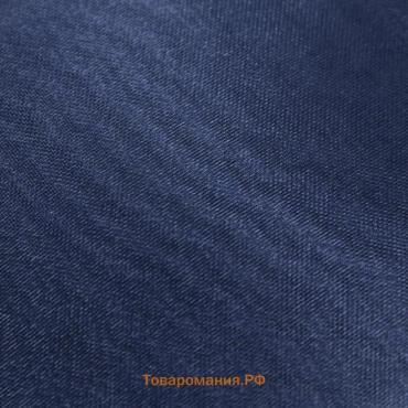 Ткань плательная, органза, гладкокрашенная, ширина 150 см, цвет тёмно - синий