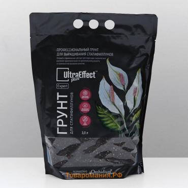 Грунт примиальный для выращивания Спатифиллумов UltraEffect Plus Expert, 3 л