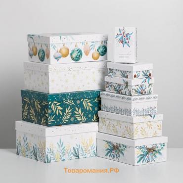 Набор подарочных коробок 10 в 1 «Счастливого Нового года», 12 × 7 × 4 - 32.5 × 20 × 12.5 см