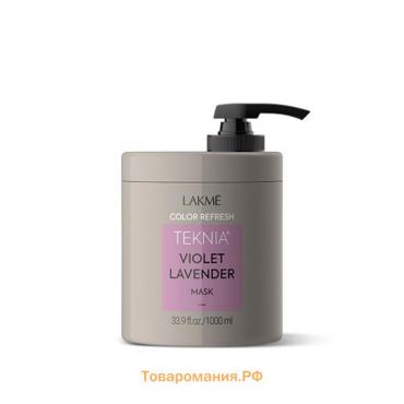 Маска для волос LAKME Teknia Refresh Violet Lavender Mask, для фиолетовых оттенков, 1000 мл   689724