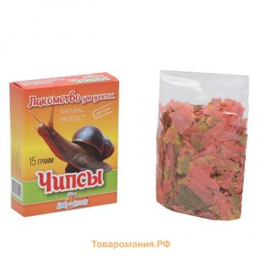 Лакомство, для улиток, чипсы, 15 г