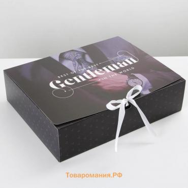 Коробка подарочная складная, упаковка, «Джентельмен», 31 х 24.5 х 8 см
