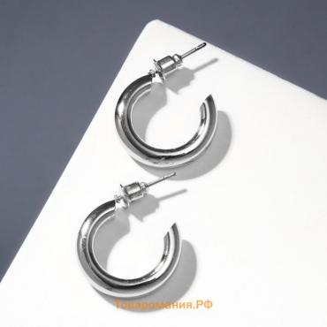 Серьги-кольца «Линия» полукруг, цвет серебро, d=2 см