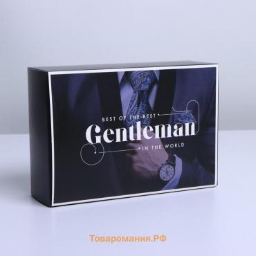 Коробка подарочная складная, упаковка, «Джентльмен», 16 х 23 х 7.5 см